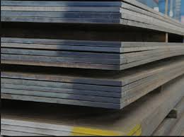 Armour Plate Steel