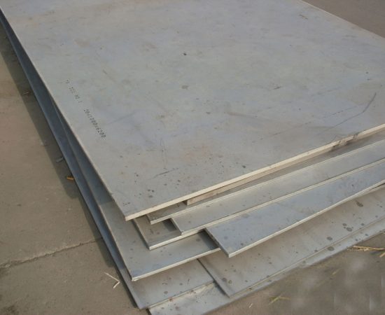 cold rolled plates