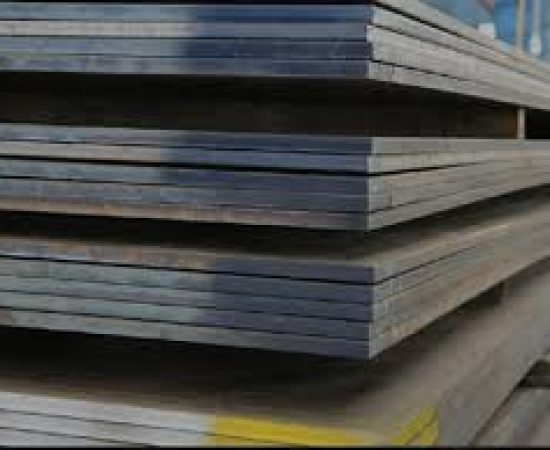 Armour Plate Steel
